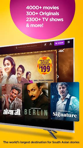 zeegame 4|ZEE5: Movies, TV Shows, Series .